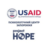 Центр психосоціальної підтримки Проджект Хоуп Запоріжжя Logo