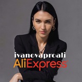 Ivanova Yana про AliExpress | українською Logo