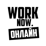 Робота | Вакансії Онлайн Logo