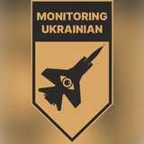 Monitoring Ukrainian Logo