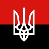 УНДП Logo