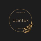 UZINTEX - ОДЕЖДА Оптом по выгодным ценам!!! Logo