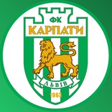 ФК Карпати Львів Logo