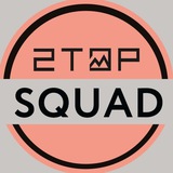 слив 2top SQUAD Logo