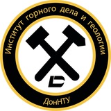 Профсоюзная организация ИГГ Logo