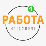 Работа Мариуполь Logo