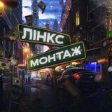 Монтаж Відео|Замовити Logo
