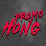 HONG PROMO Logo