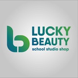 Lucky Beauty school Модели Маникюр/Брови Позняки Logo