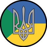 Зелений Клин - моя батьківщина Logo
