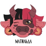 🌸 Матильда (іноді 16+)🌸 Logo