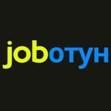 🇺🇦Джоботун: IT вакансії та кар‘єра Logo