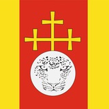 Іваничі Logo