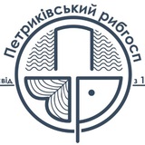 Петриківський рибгосп Logo
