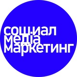 сошиал медіа маркетинг Logo