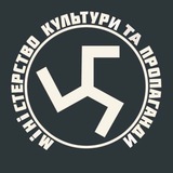 Билини IV Імперії ✙ Logo