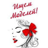 Ищу модель Запорожье Logo