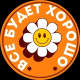 🌸 𝓑𝓛𝓞𝓢𝓢𝓞𝓜 🌸 Logo