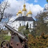 Легенди і новини Чернігова Logo