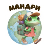 Мандри Медіа Logo