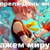 Блог Фосфора Logo