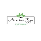 Мережа студій масажу "Михайло Гузь" Logo