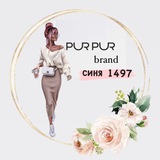 PUR PUR | синя 1497 Logo