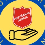 Армия спасения Рига/Pestīšanas armija Rīga Logo
