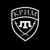 Кримськотатарский добровольчий батальйон «Крим» Logo