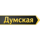 Думская - свежие новости Одессы Logo