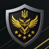 АРМА Logo