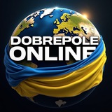 Добропілля Онлайн 🏘 Logo