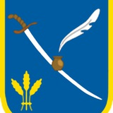 Глобинська територіальна громада Logo