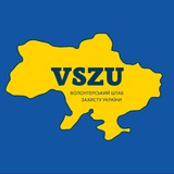Волонтерський штаб захисту України Logo