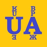 📚ВРАЖЕННЯ UA Logo