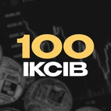 100 ІКСІВ Logo