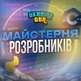 Майстерня розробників | UKRAINE GTA Logo