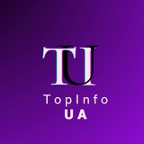 Новини Чернівці Події Чернівцях Logo