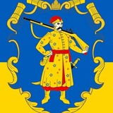 Січ🇺🇦Україна Logo