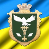 Слов'янська міська ВА інформує Logo