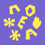 🔥 пожежа Logo