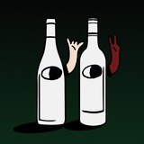 Непогане вино Logo