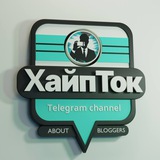 ХайпТок Logo