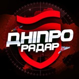 Днепр Радар | Тревога 🚀 Logo
