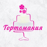 Тортомания Logo