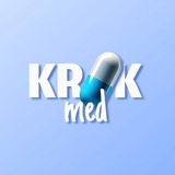 Krok Med Logo