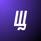 Щербаков Logo