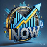 NOW. UA Logo