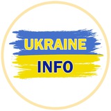 УКРАЇНА 🇺🇦 NEWS Logo