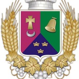Берислав-Новости / ХО Logo